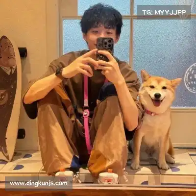 翁化学